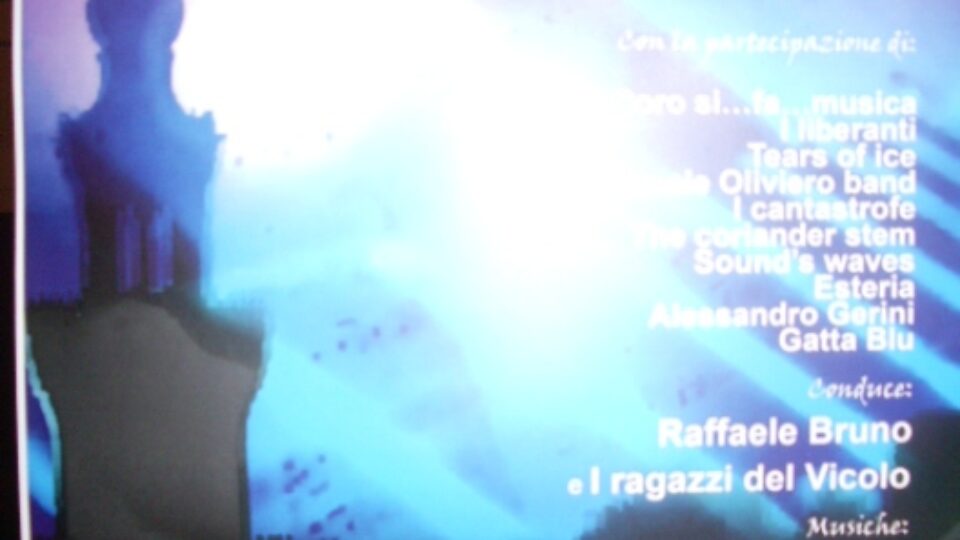 CANZONE 2007